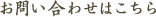 0485149214